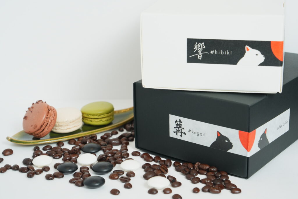 coffee package
