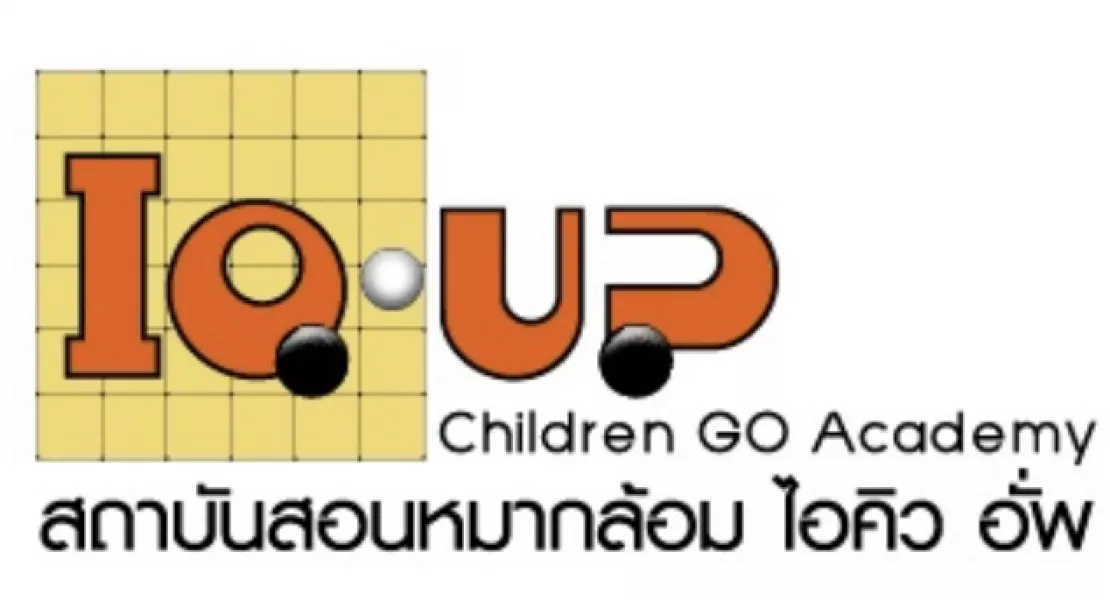 投稿についてもっと詳しく 囲碁がつなぐ国境を越えた交流 ― IQ-UP Children Go Academyとの出会い