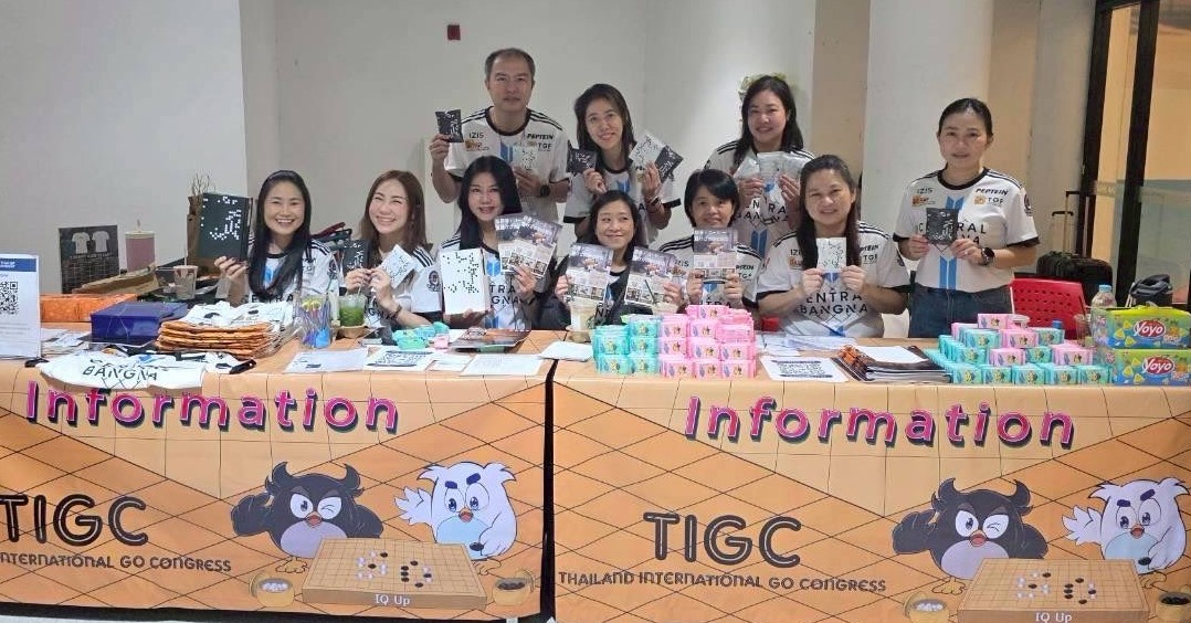 投稿についてもっと詳しく 🇹🇭タイにて ― 篝火プロジェクトのコーヒー、海を越える